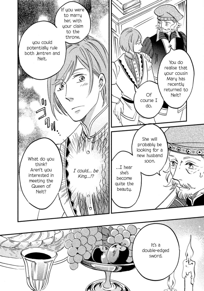 oukoku_no_ko_36_22