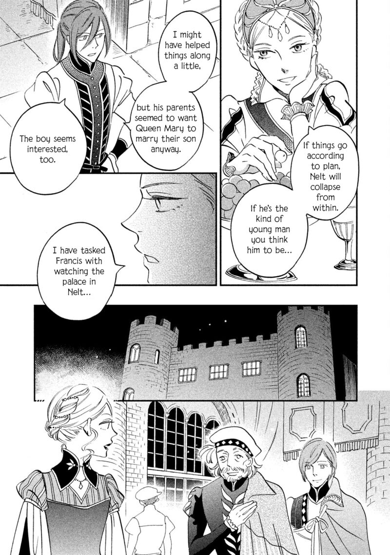 oukoku_no_ko_36_23