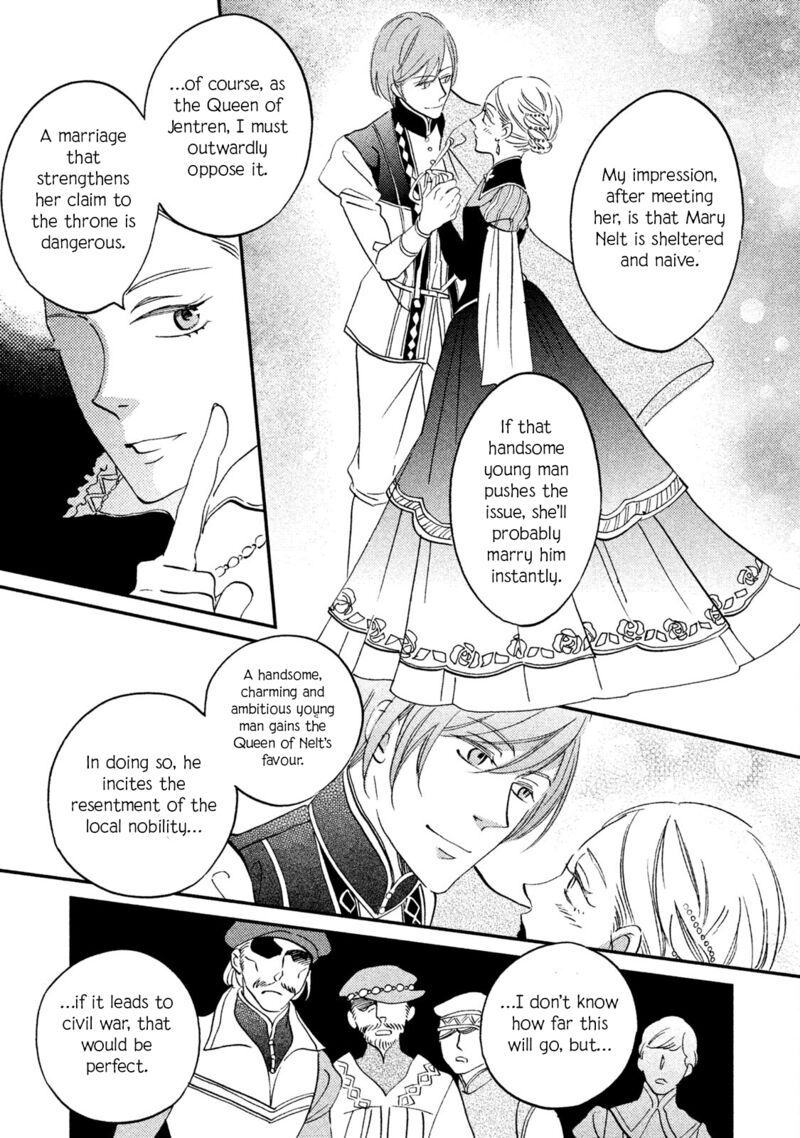 oukoku_no_ko_36_25