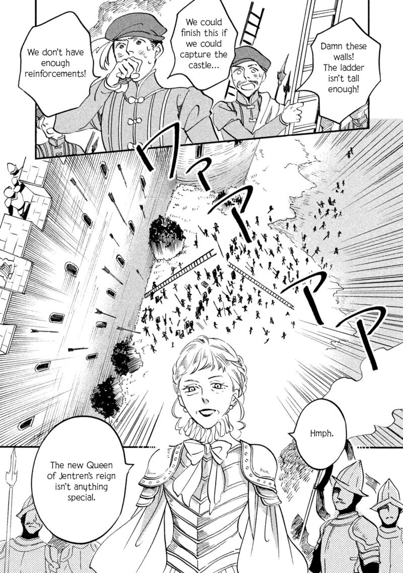 oukoku_no_ko_36_3
