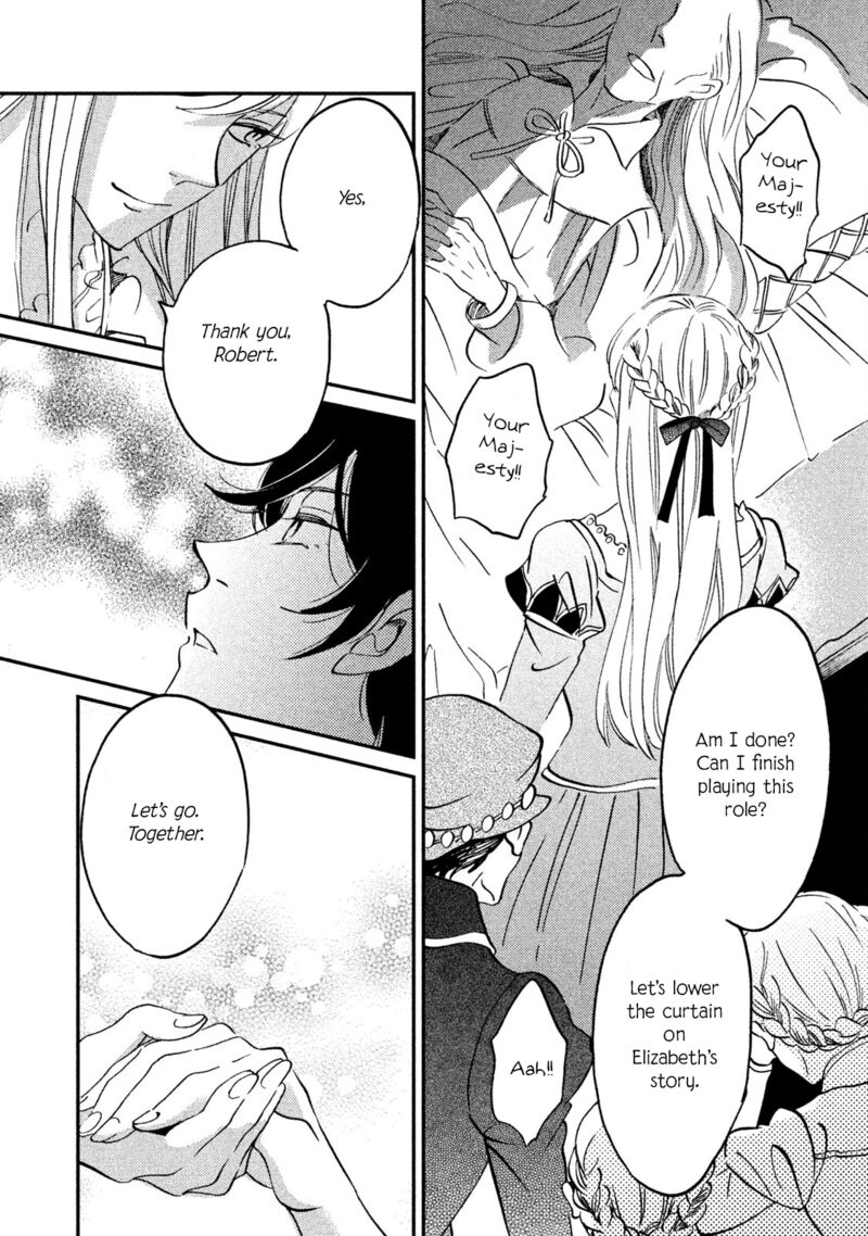 oukoku_no_ko_36_33