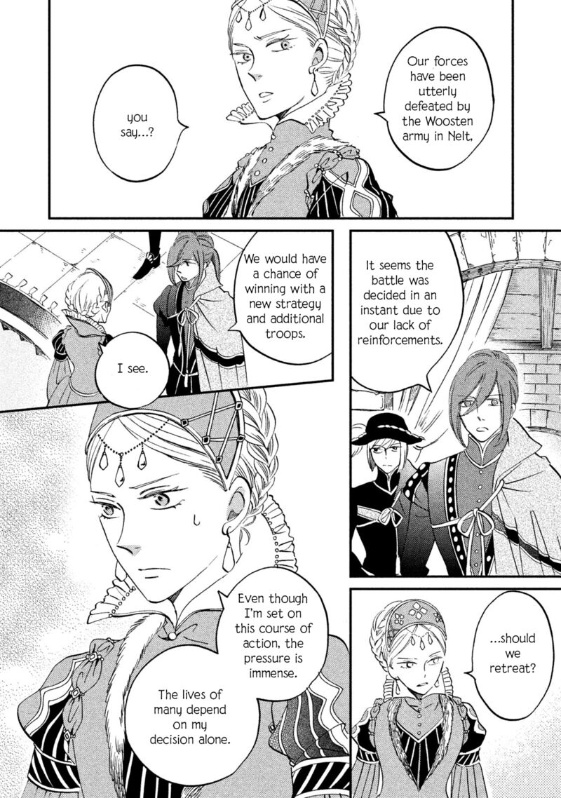 oukoku_no_ko_36_4