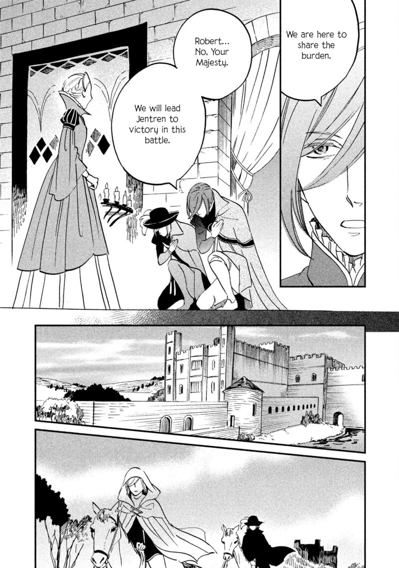oukoku_no_ko_36_5