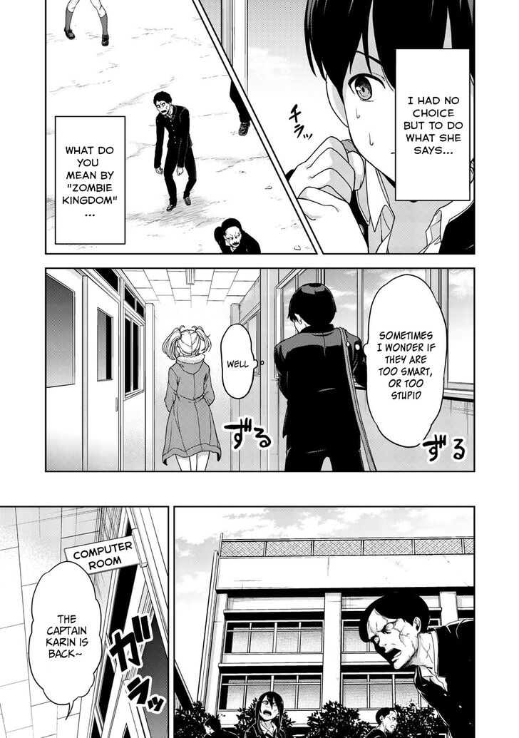 oukoku_no_ko_4_10