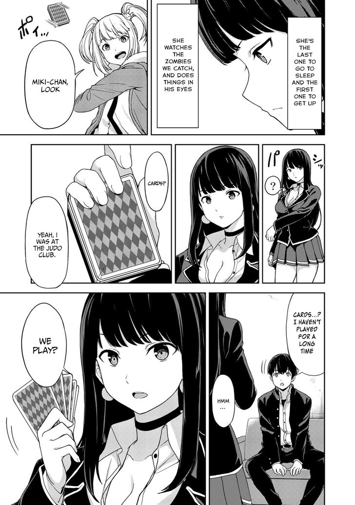 oukoku_no_ko_4_12