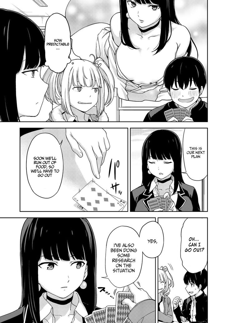 oukoku_no_ko_4_16
