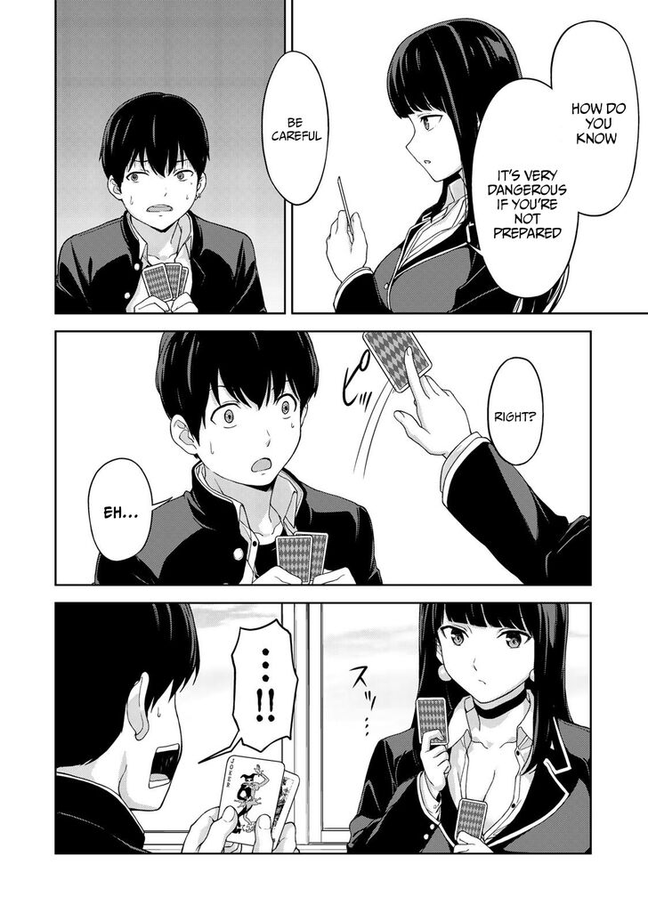 oukoku_no_ko_4_21
