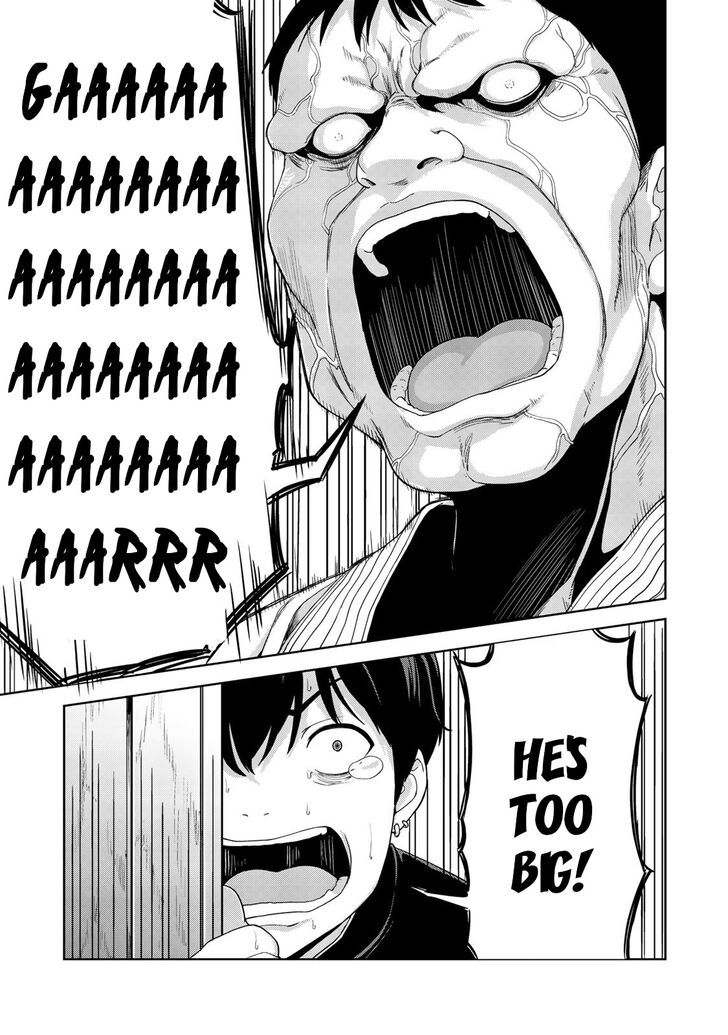 oukoku_no_ko_4_3