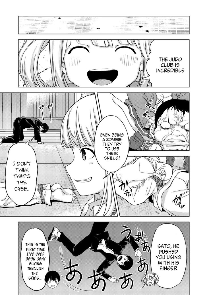 oukoku_no_ko_4_4