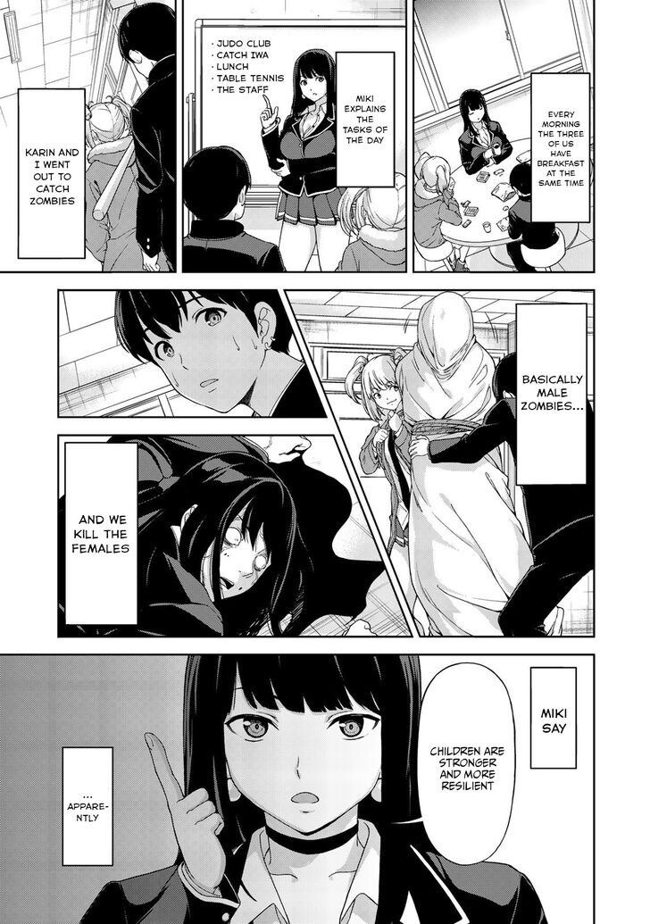 oukoku_no_ko_4_6