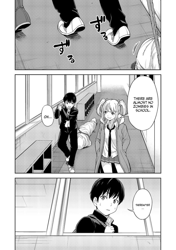 oukoku_no_ko_4_7