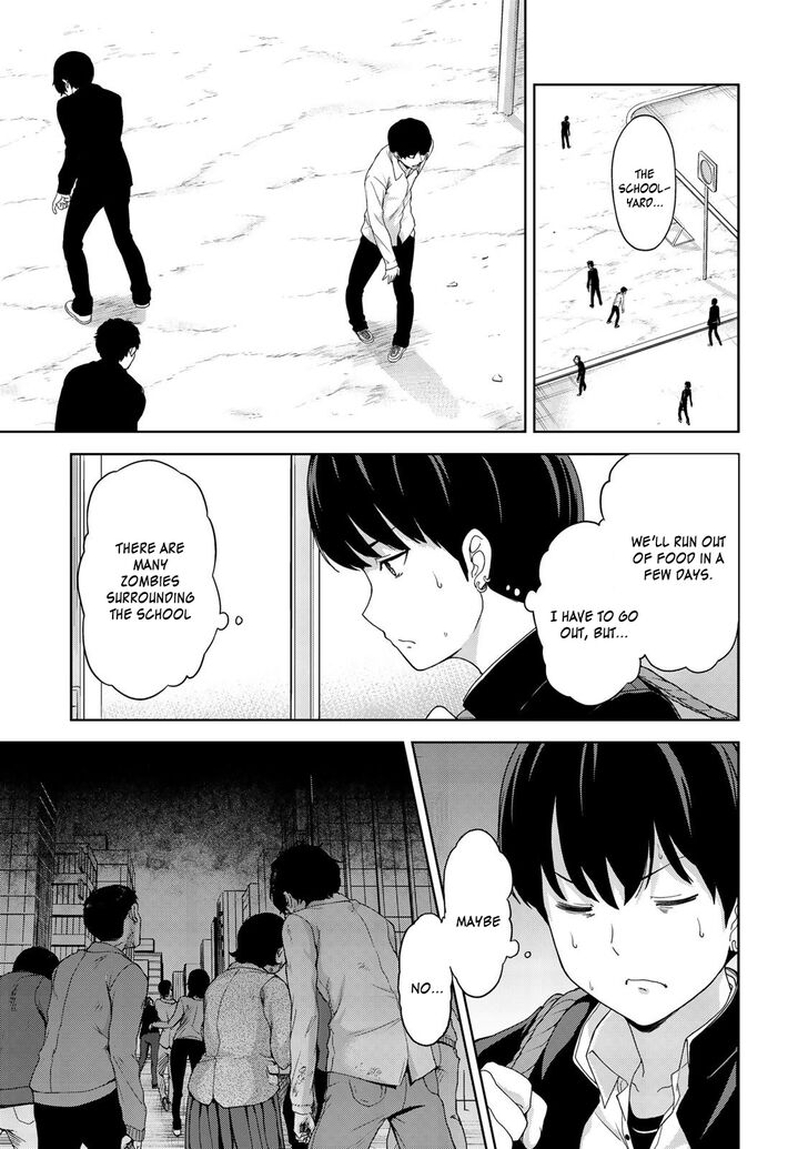 oukoku_no_ko_4_8