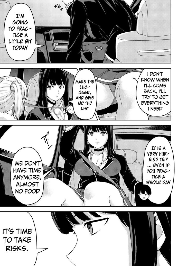 oukoku_no_ko_5_11