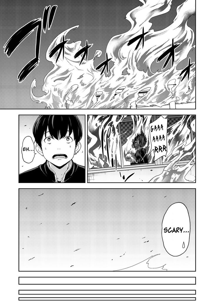 oukoku_no_ko_5_7