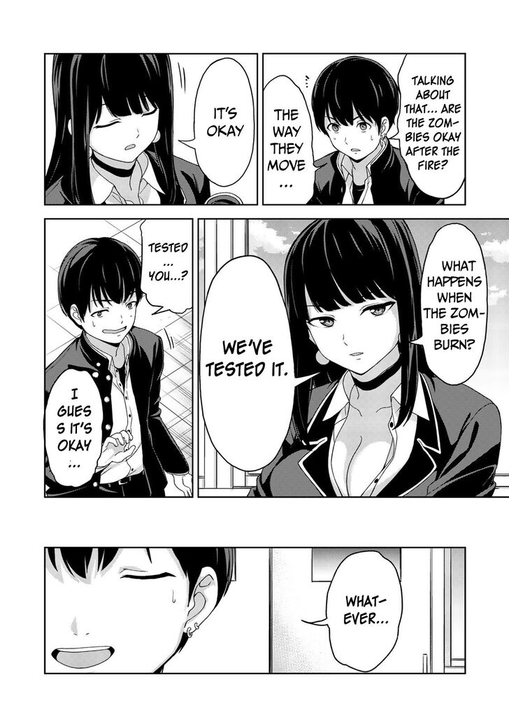 oukoku_no_ko_5_9