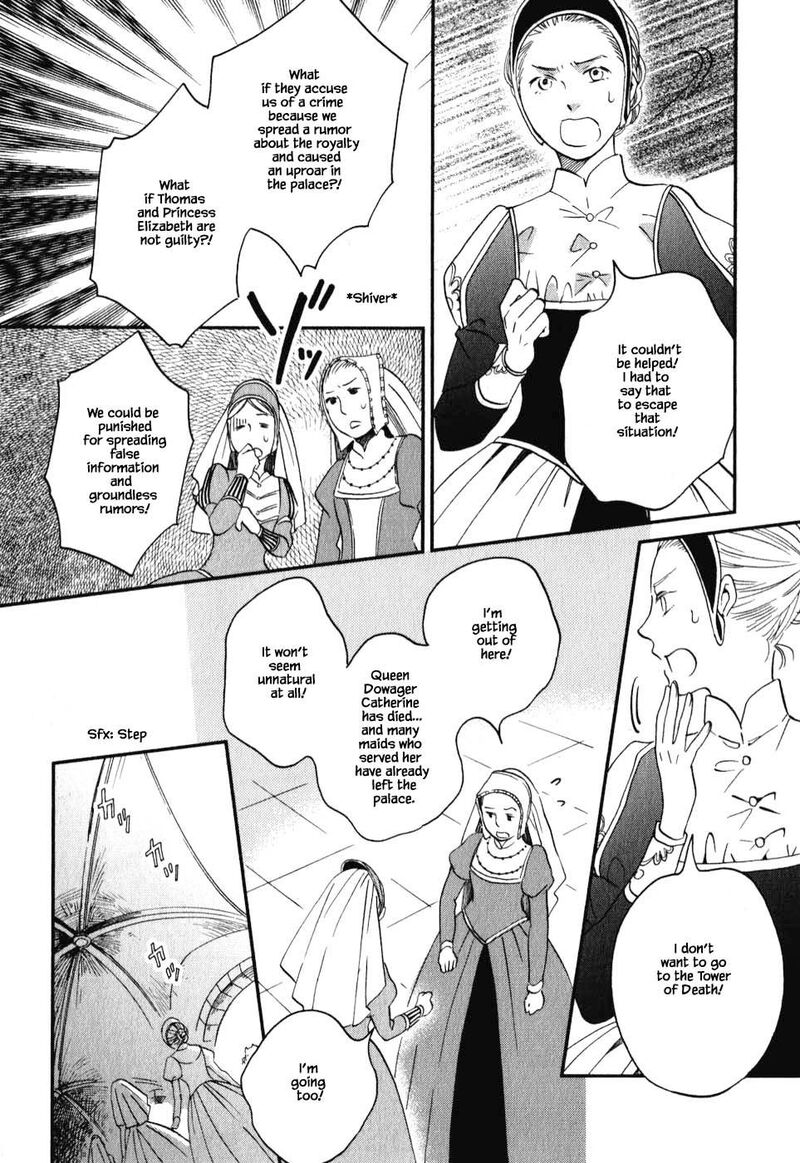 oukoku_no_ko_7a_10