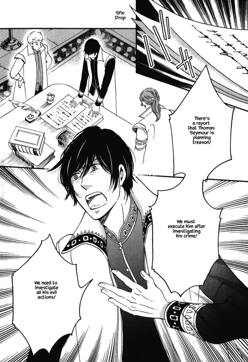 oukoku_no_ko_7a_3