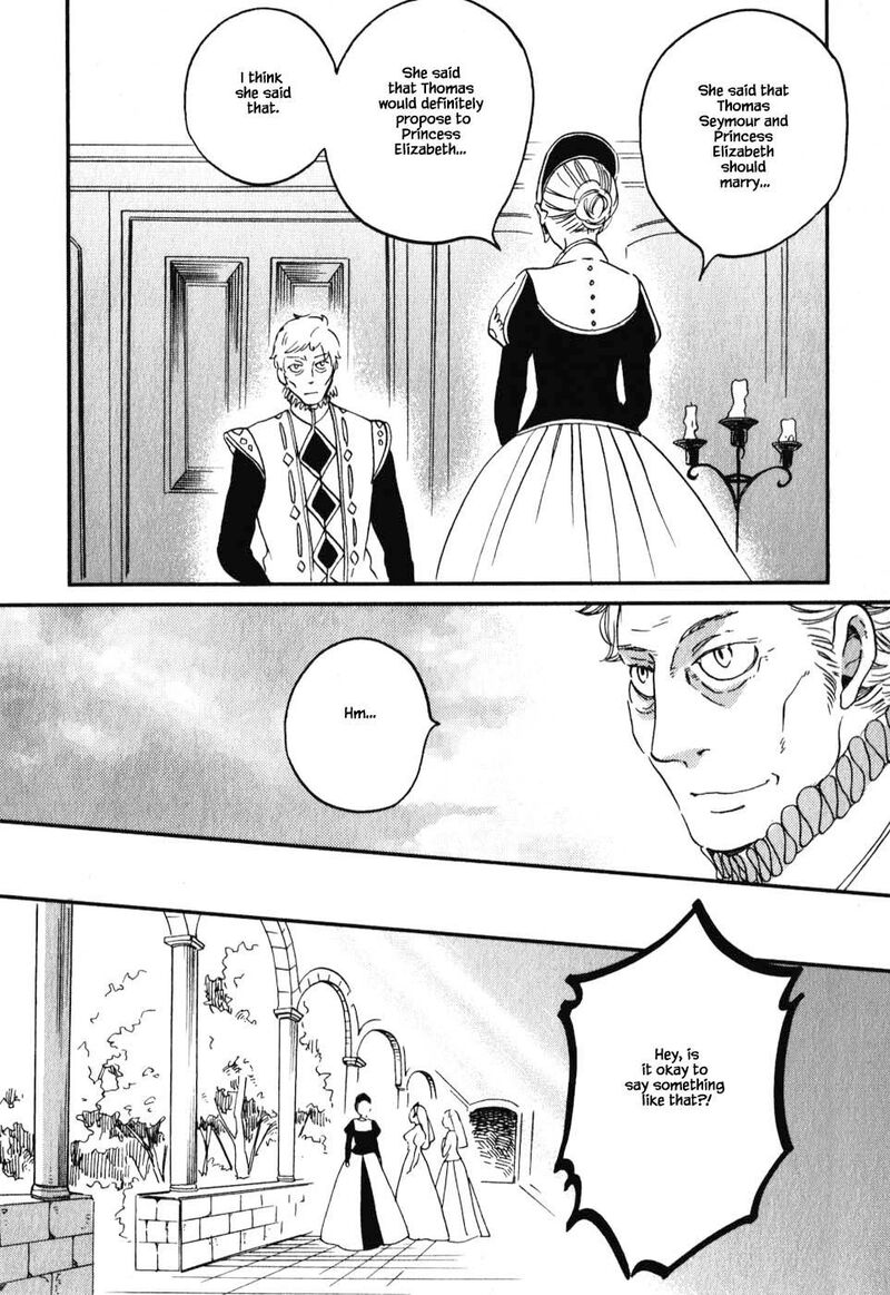 oukoku_no_ko_7a_9