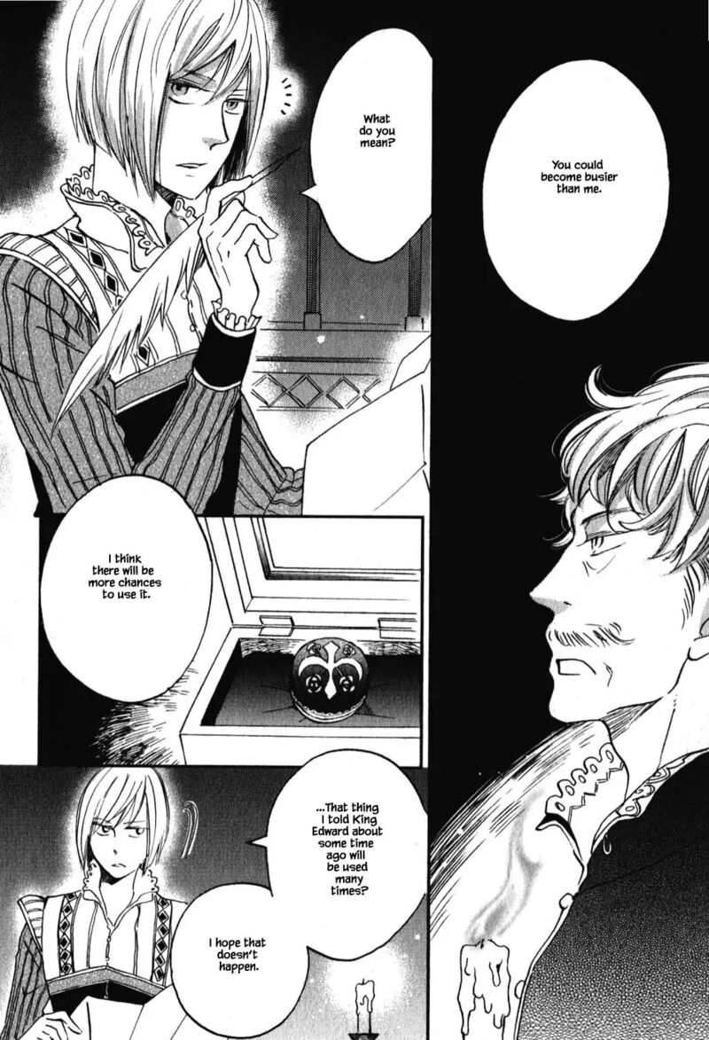 oukoku_no_ko_7c_14