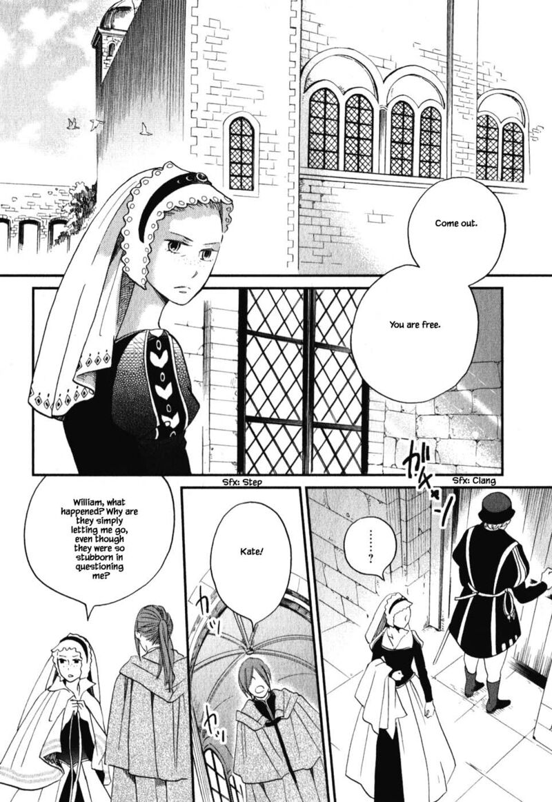 oukoku_no_ko_7c_6