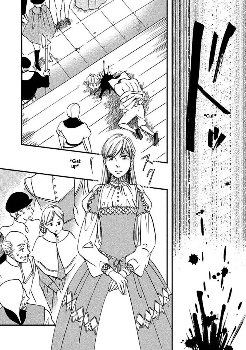 oukoku_no_ko_8b_10
