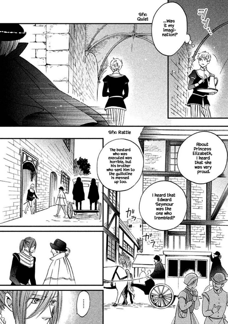 oukoku_no_ko_8c_14