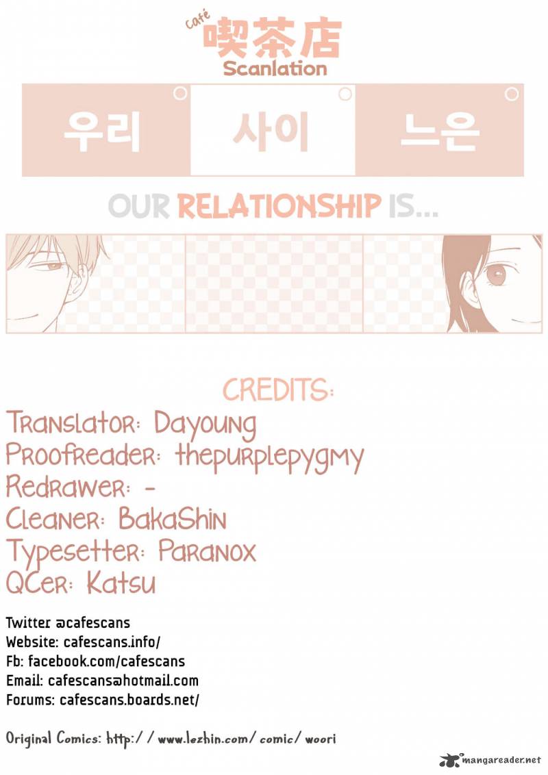 our_relationship_is_1_12