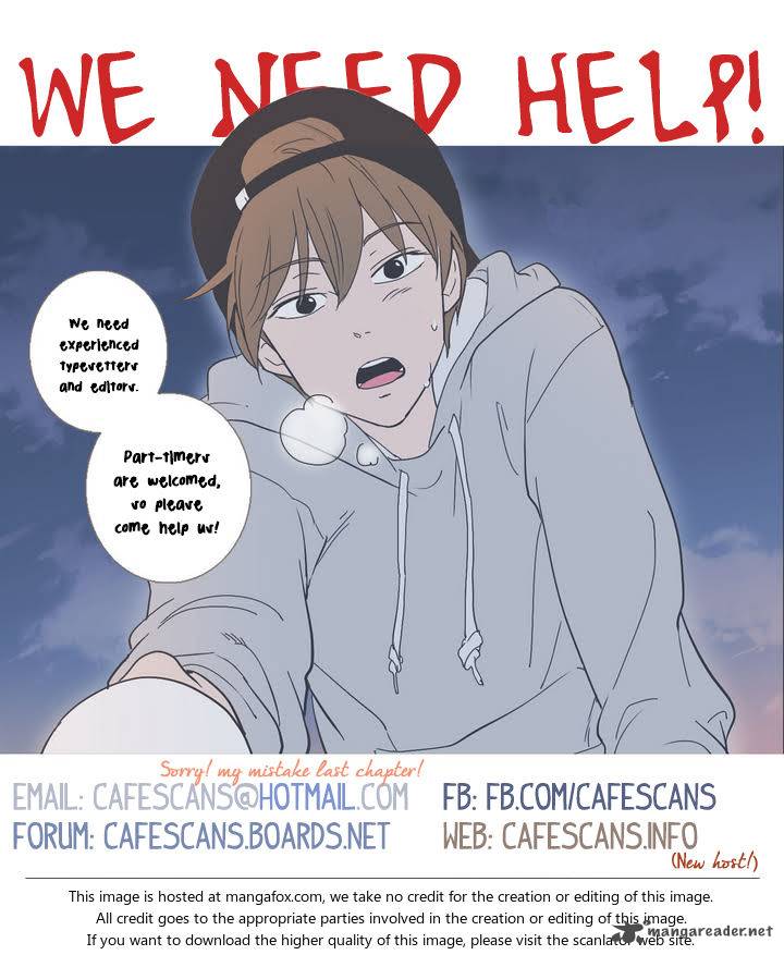 our_relationship_is_15_17