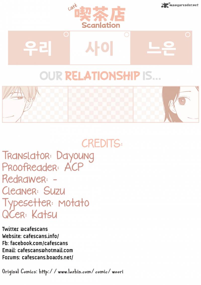 our_relationship_is_25_1