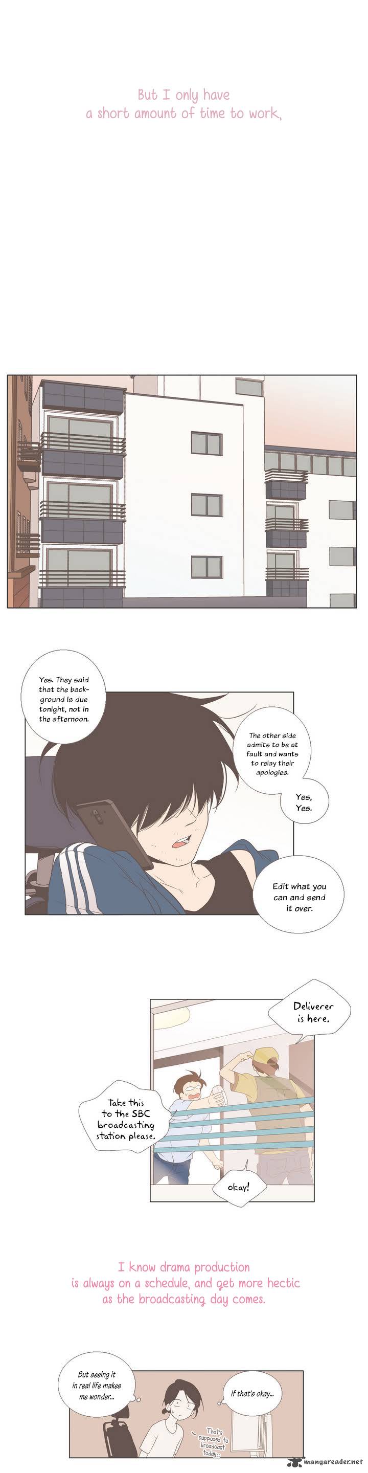 our_relationship_is_25_11