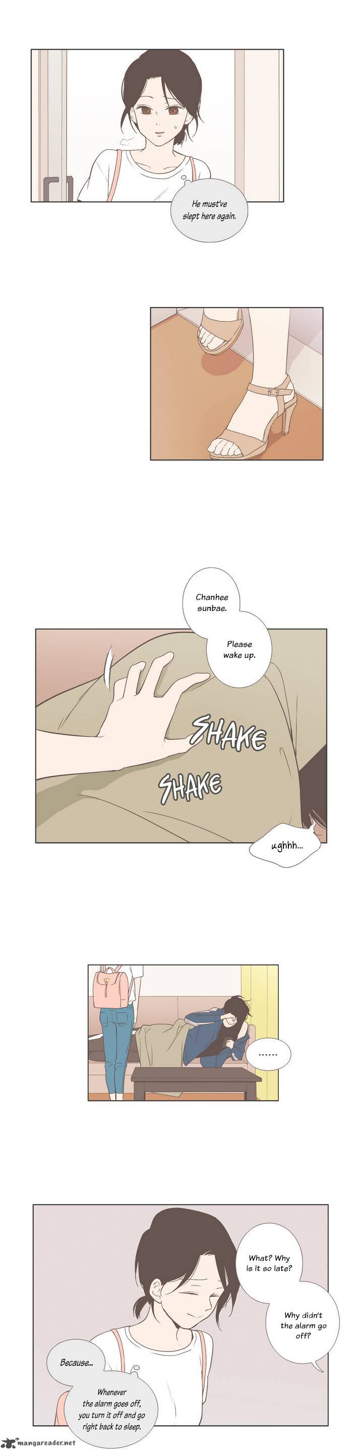 our_relationship_is_25_5
