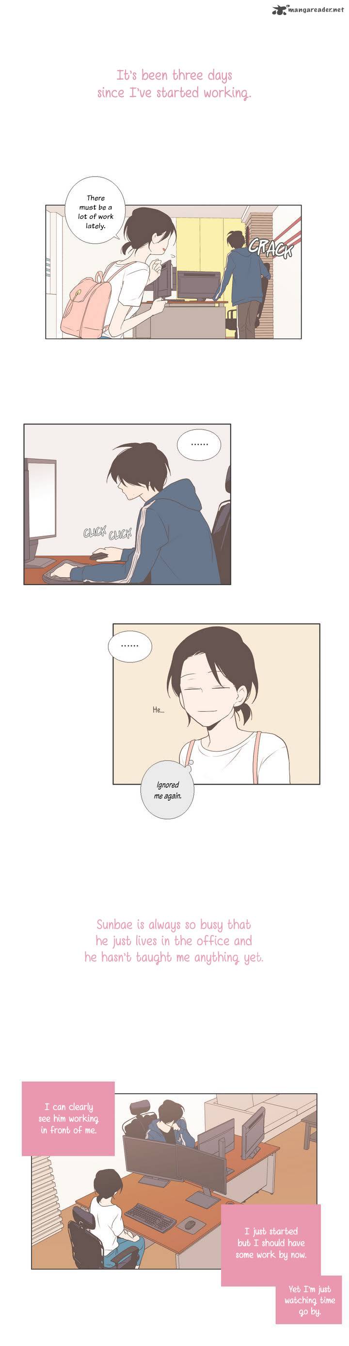 our_relationship_is_25_6