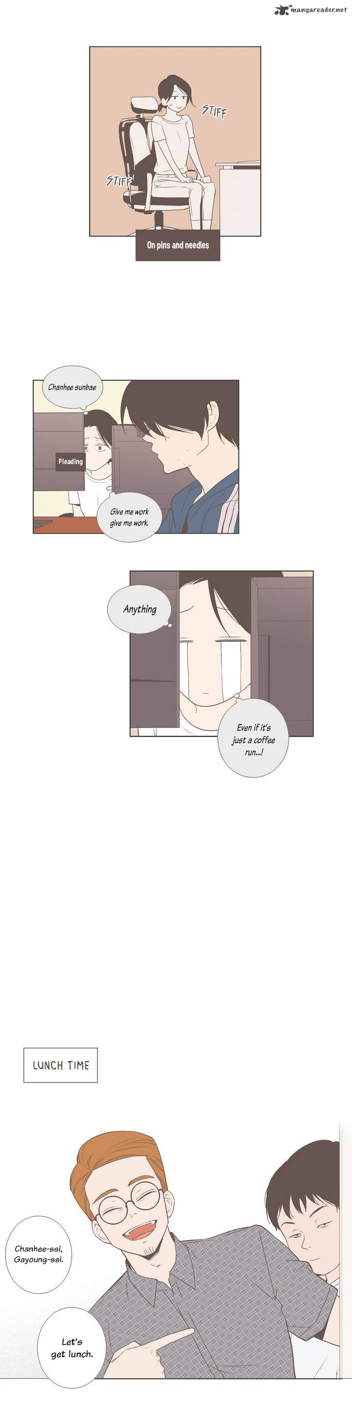 our_relationship_is_25_7