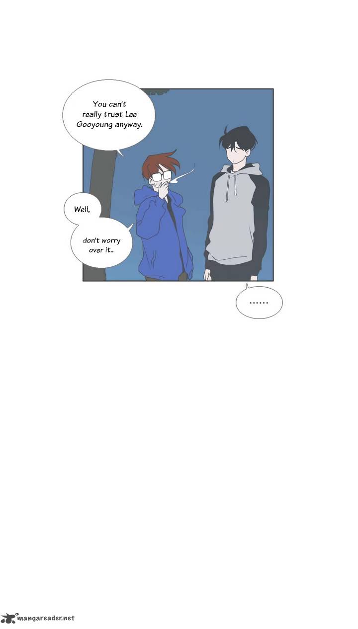 our_relationship_is_27_15