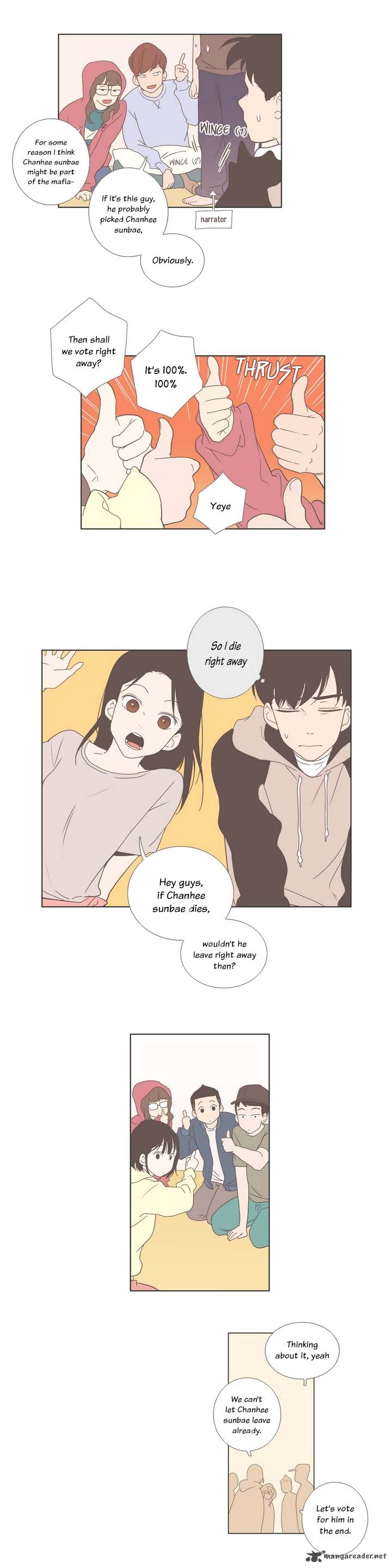 our_relationship_is_27_7
