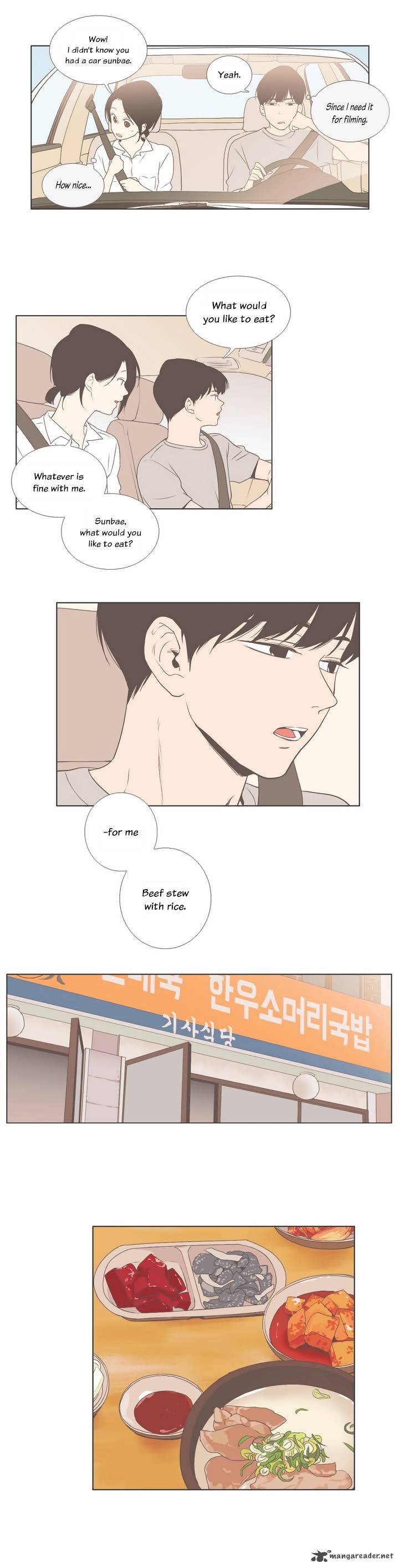 our_relationship_is_29_13
