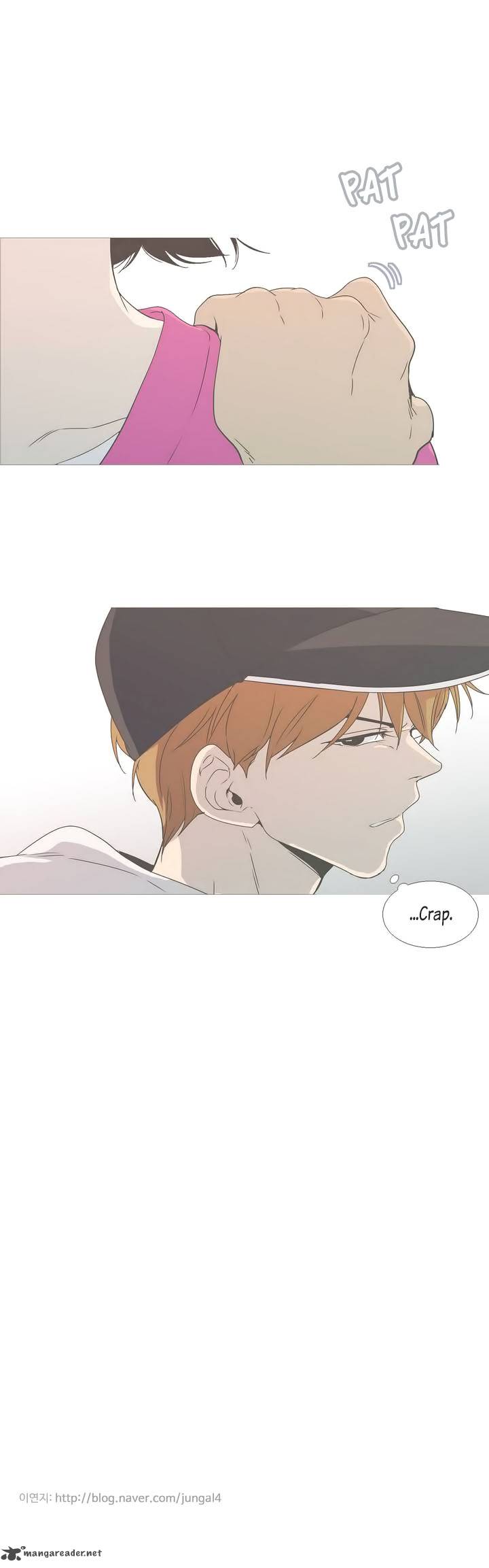 our_relationship_is_4_12
