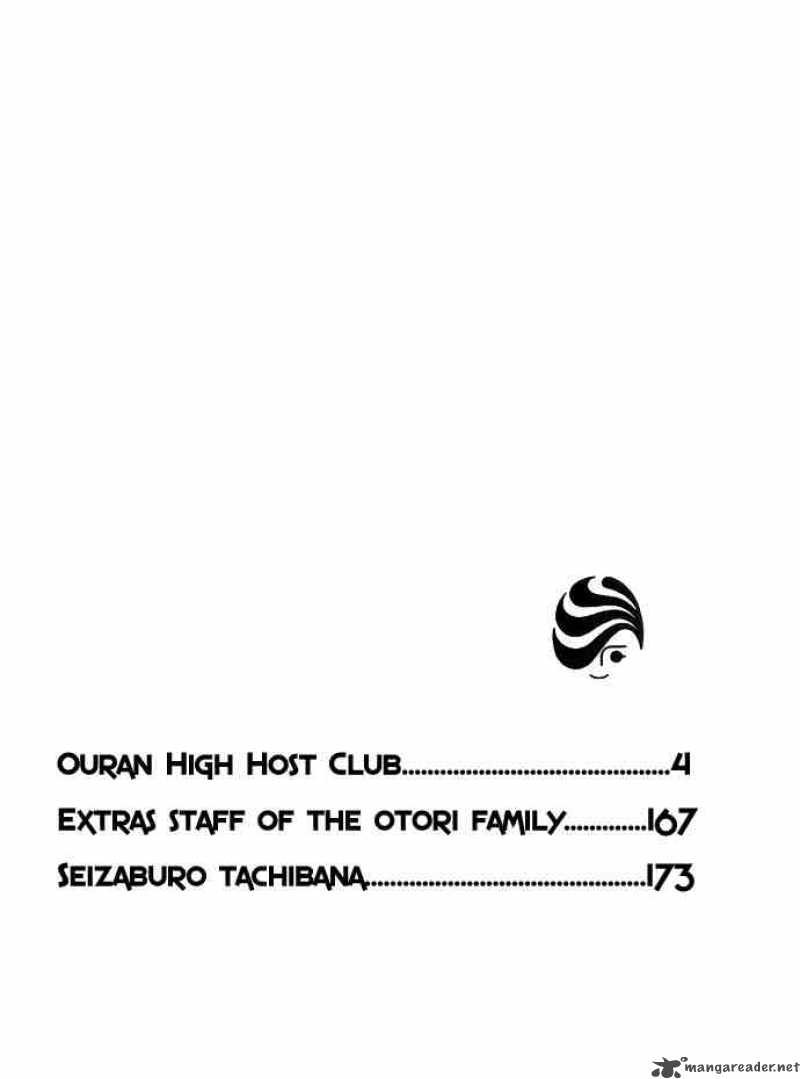 ouran_high_school_host_club_32_2