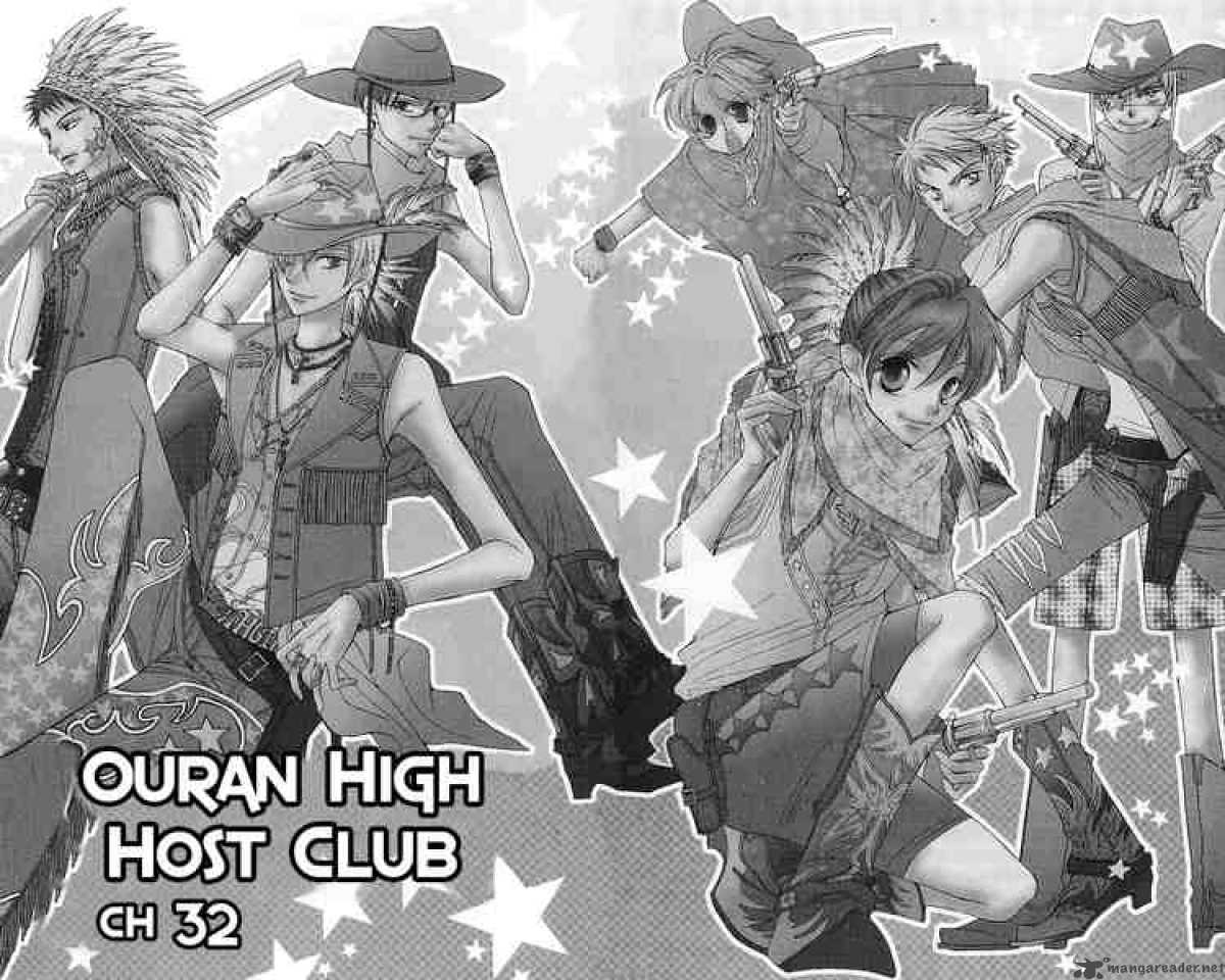 ouran_high_school_host_club_32_4