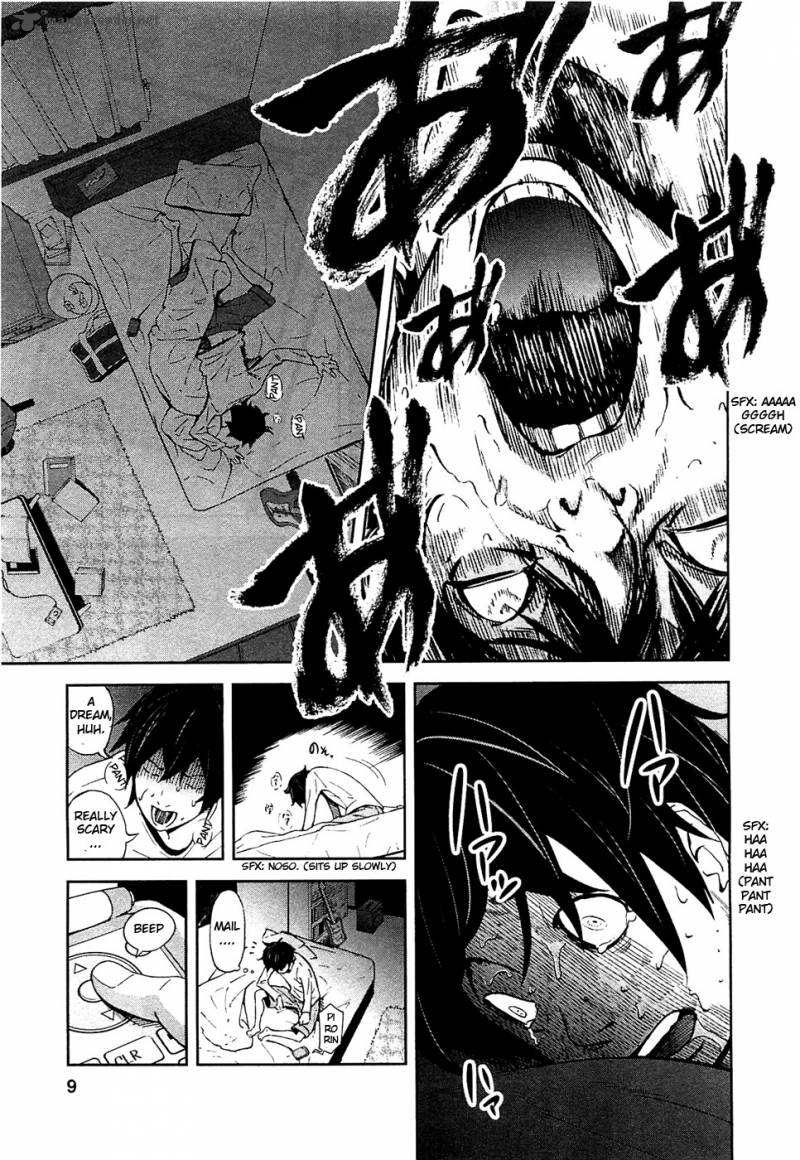 ousama_game_1_13