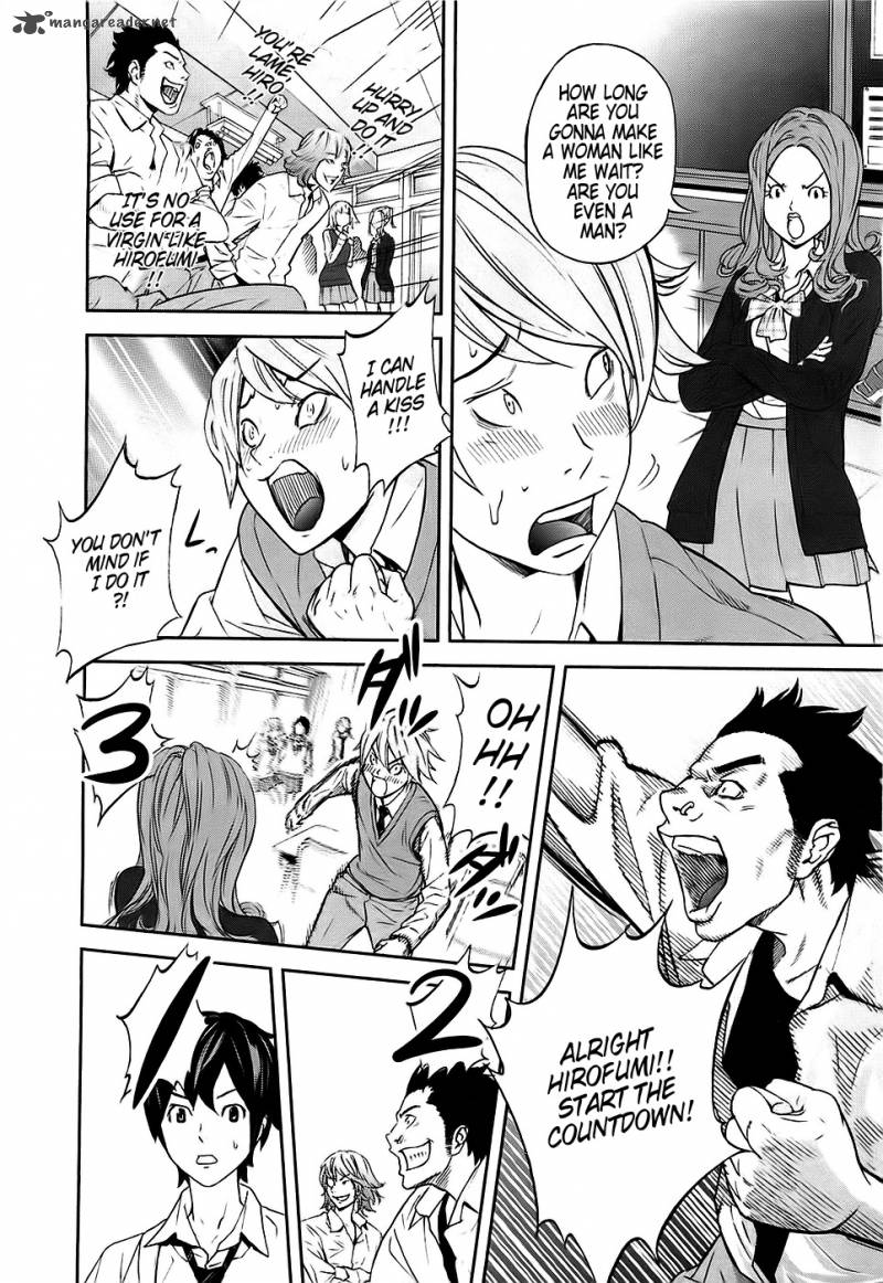 ousama_game_1_18