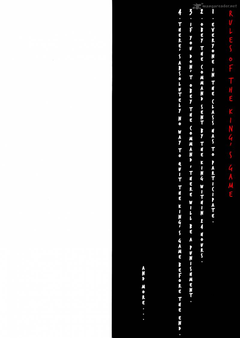 ousama_game_1_4