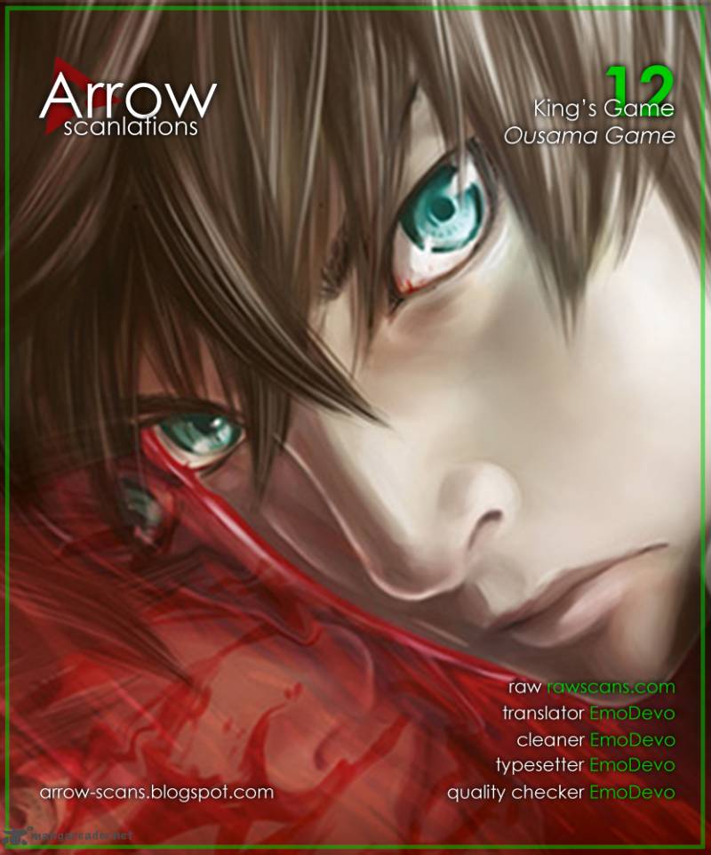 ousama_game_12_1
