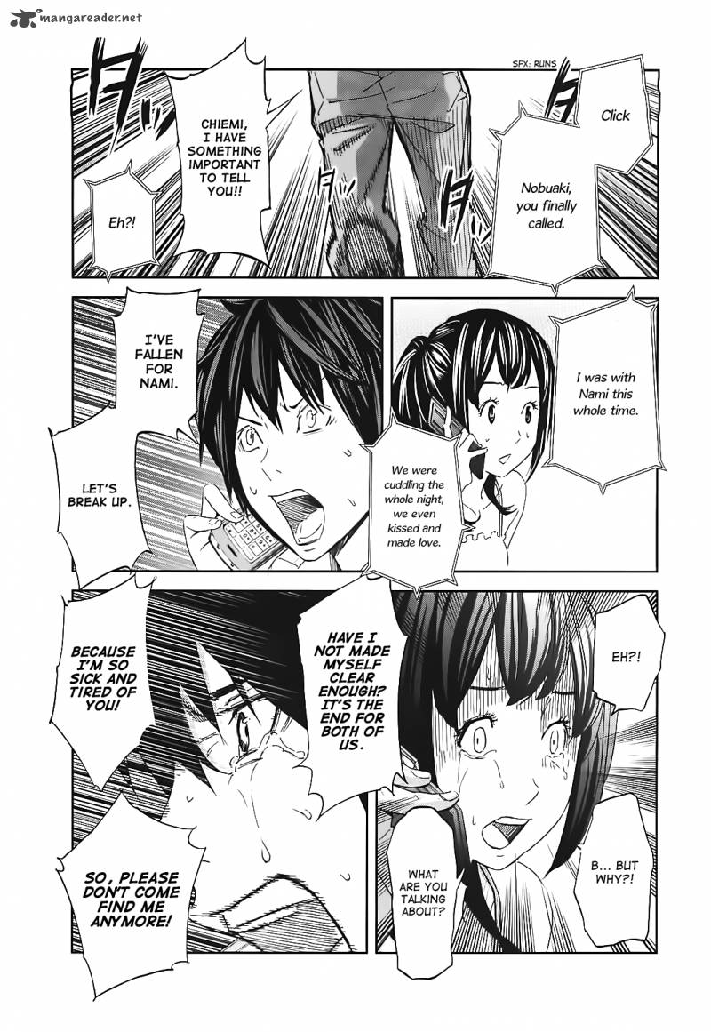 ousama_game_12_16