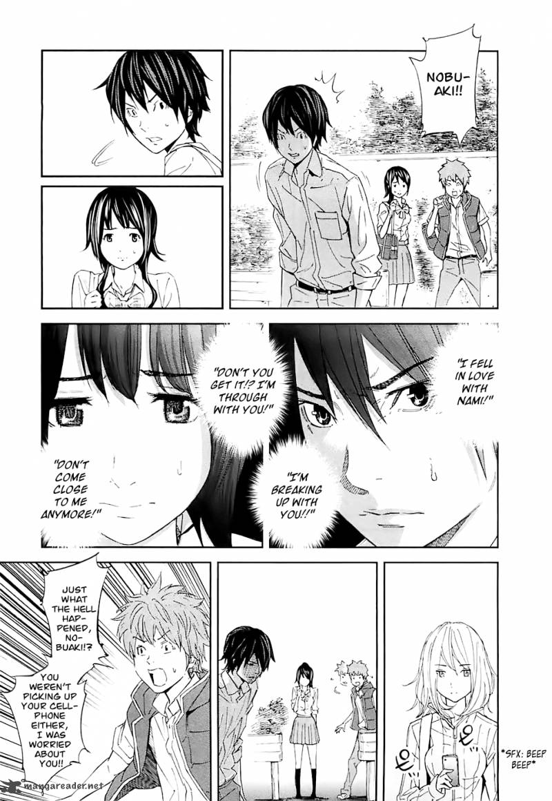ousama_game_13_23