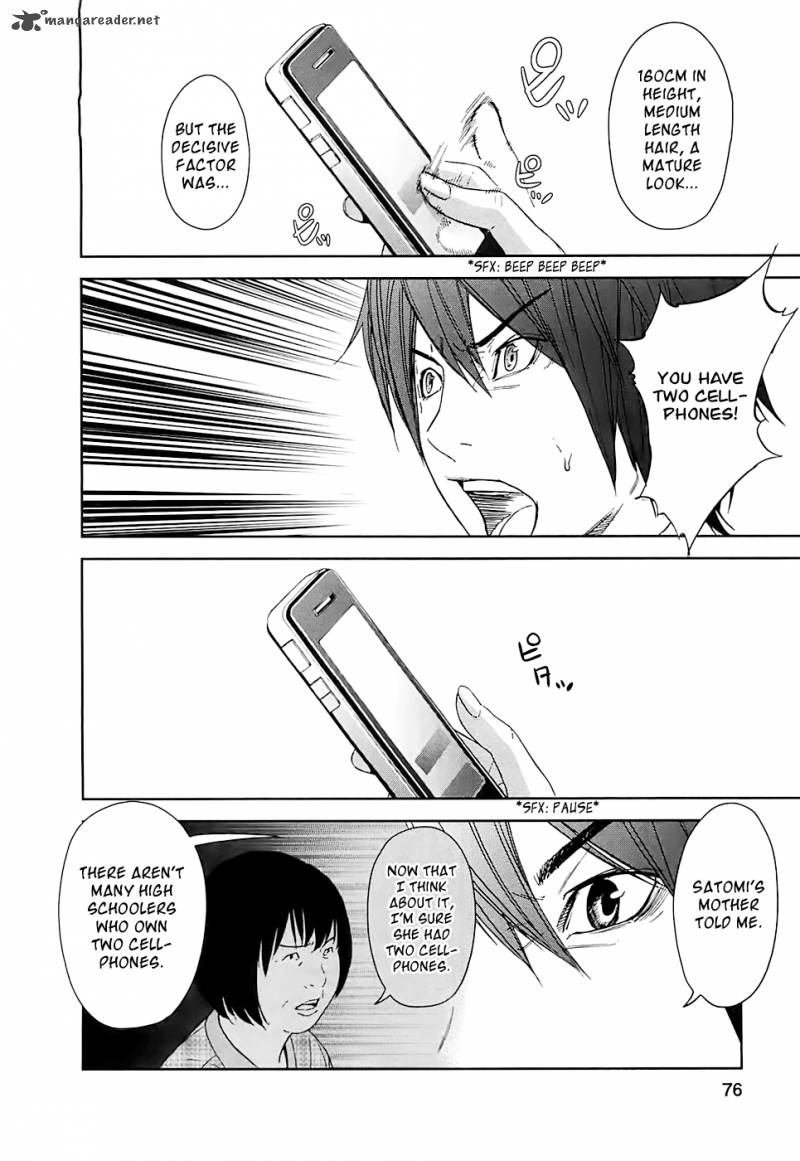 ousama_game_13_26