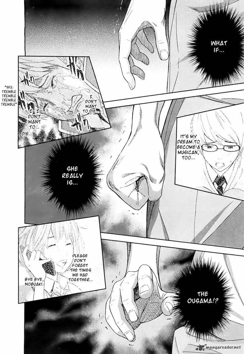 ousama_game_13_32