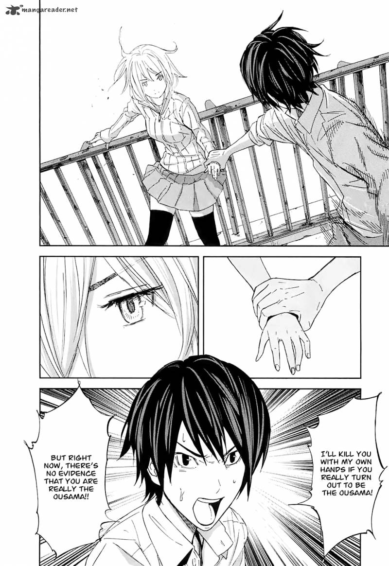 ousama_game_13_34