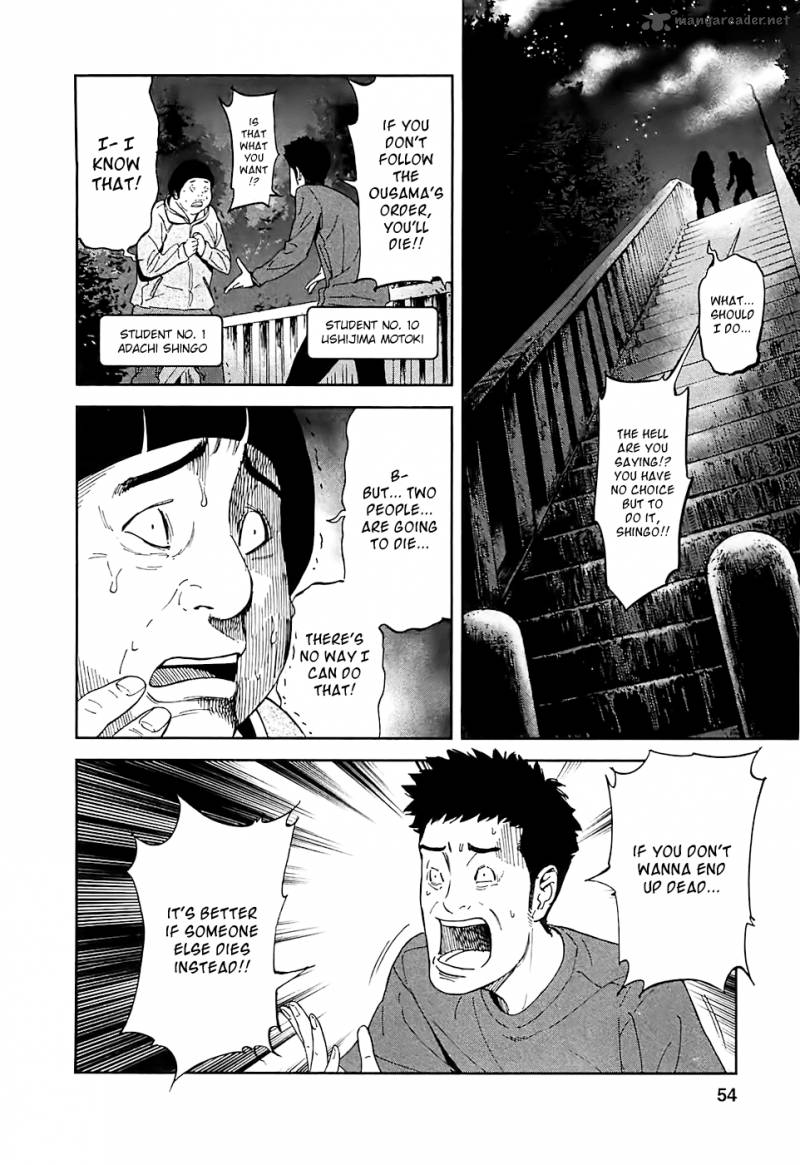 ousama_game_13_5
