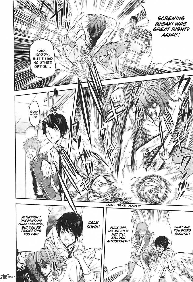 ousama_game_2_16